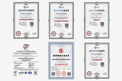 Multi-party quality and safety certification