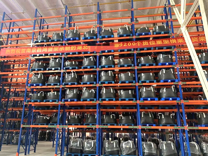 Selective pallet racking case of a new energy enterprise in Hubei province.