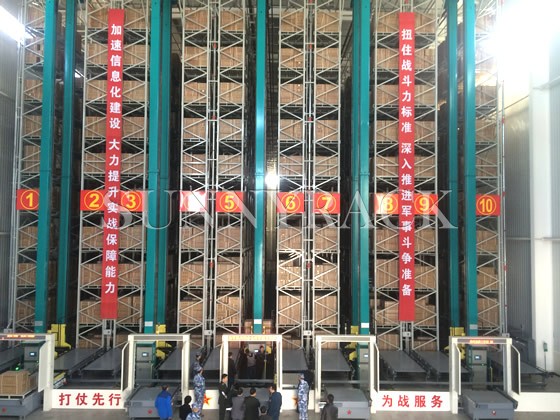 A material warehouse in Zhuozhou, Hebei.
